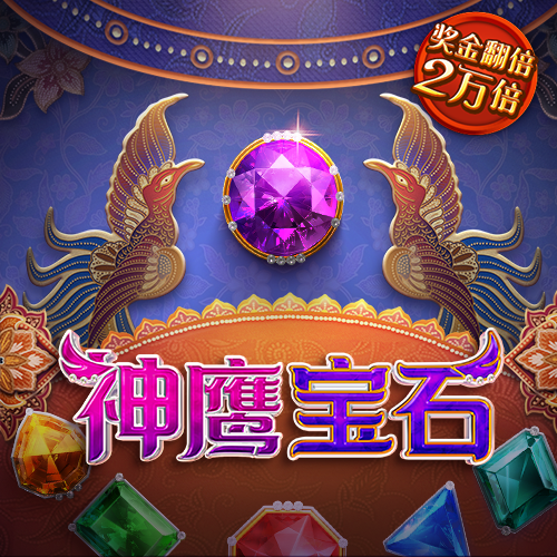 中欧体育网页登录入口下载