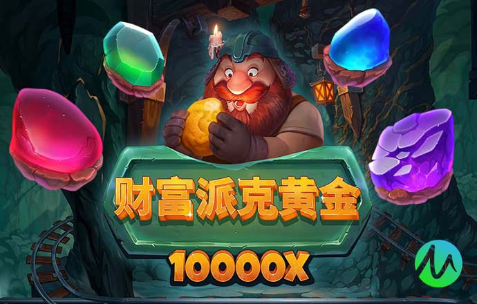乐发Welcome500购彩平台