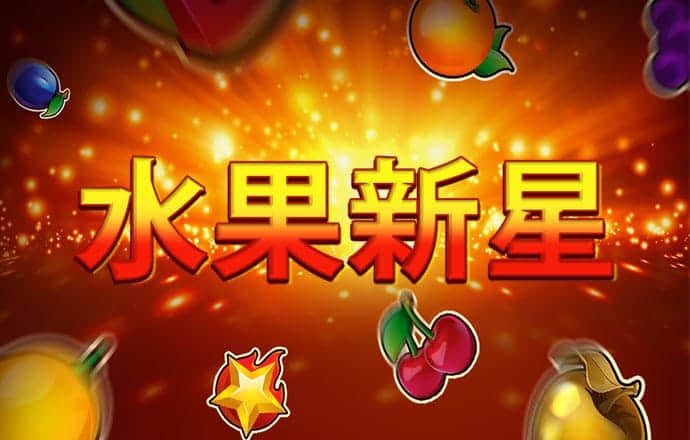爱游戏中国官方网站官网