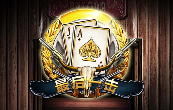 金博宝188最新版下载