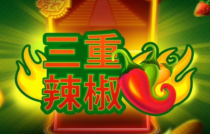 杭星昌