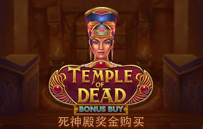 新澳门正版澳门传真