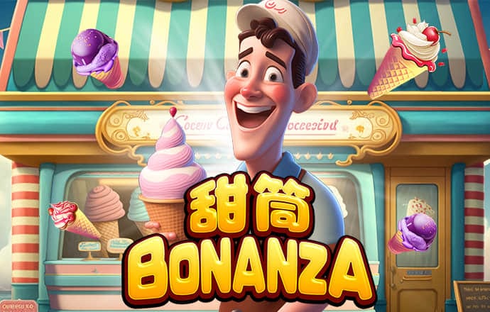 开云在线登录